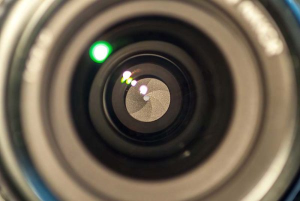 Blendenöffnung in einem Nikon-Bjektiv. f22. Blendenöffnung in einem Nikon-Bjektiv. f22.